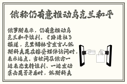 操罕见的一线天B
