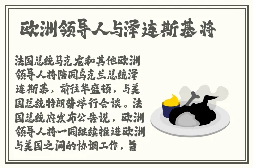 卡芙卡去内无布料开襟